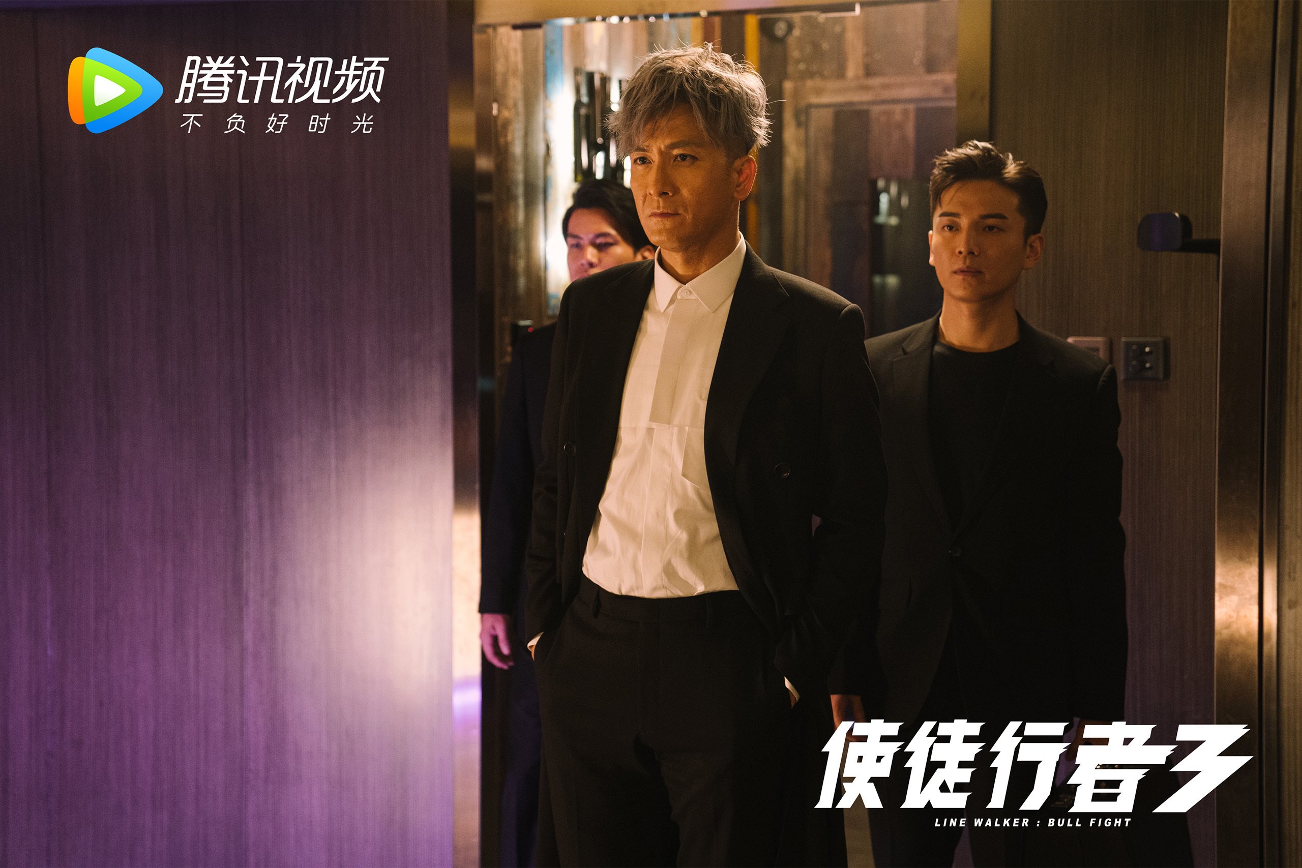 单节定胜负,从英超焦土战到深圳队的灰熊时刻