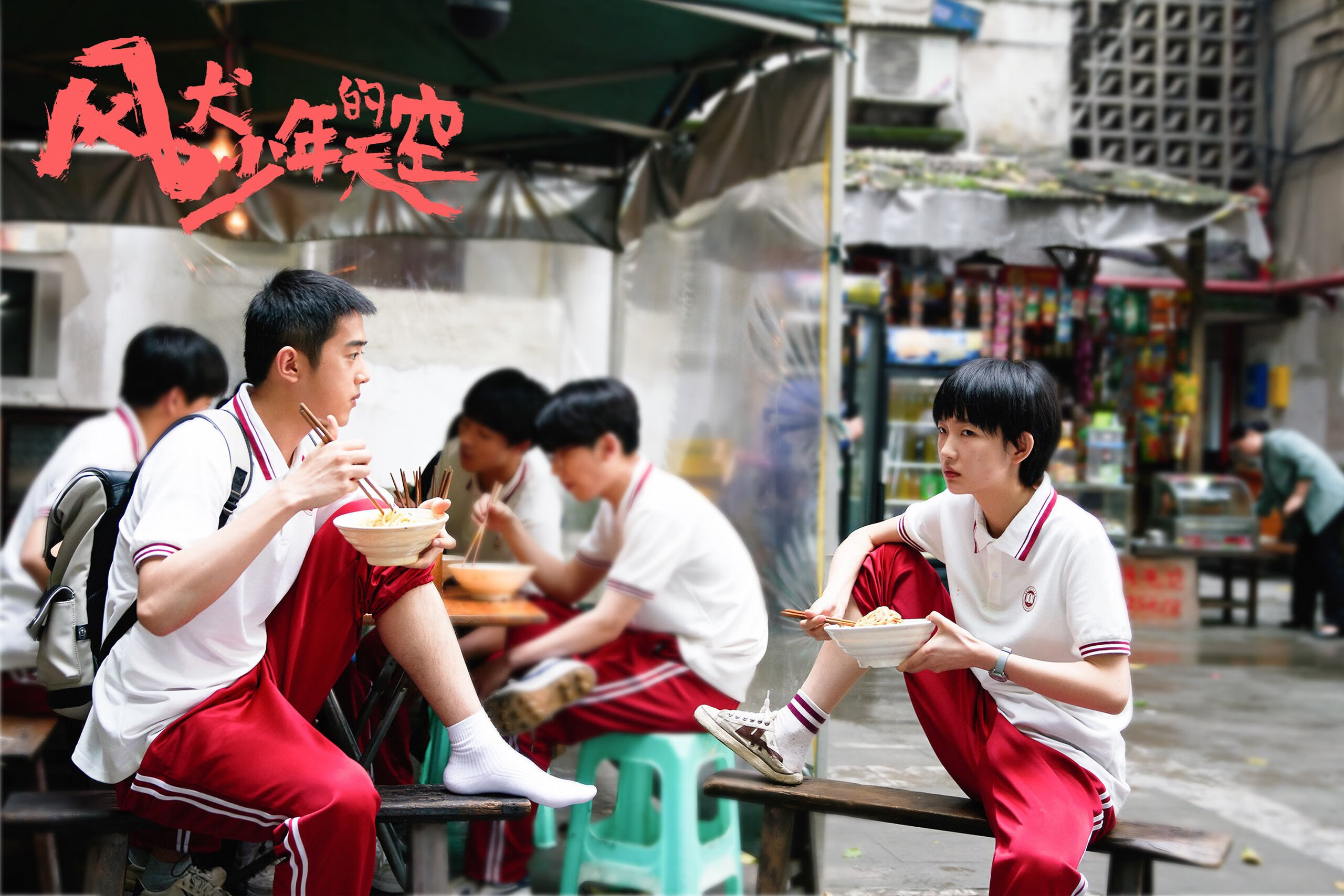 开云体育APP下载-银色狂想曲，佛罗伦萨在摩纳哥的一波带走战术革命