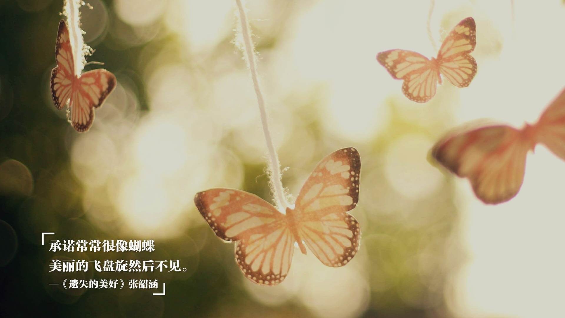 绝杀闪光,巴尔韦德一击刺破红魔,紫百合战术绞杀显威