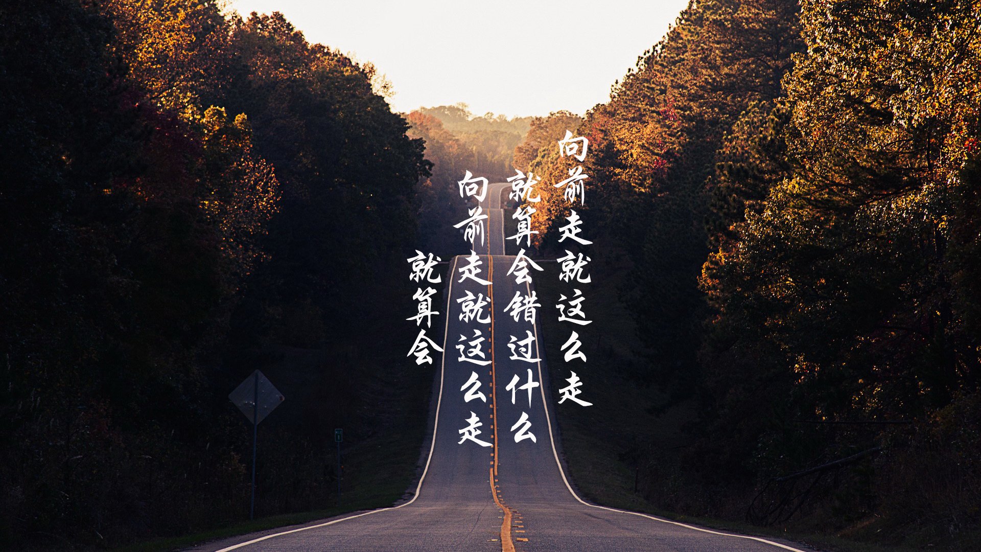 草根与星辰的对话，北京队加时鏖战力克勇士，东契奇成为终极答案