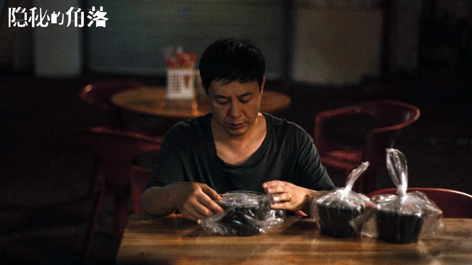 开云体育平台APP-他像手术刀般肢解魔术防线，克里斯·保罗彻底打爆防守体系的三个层次