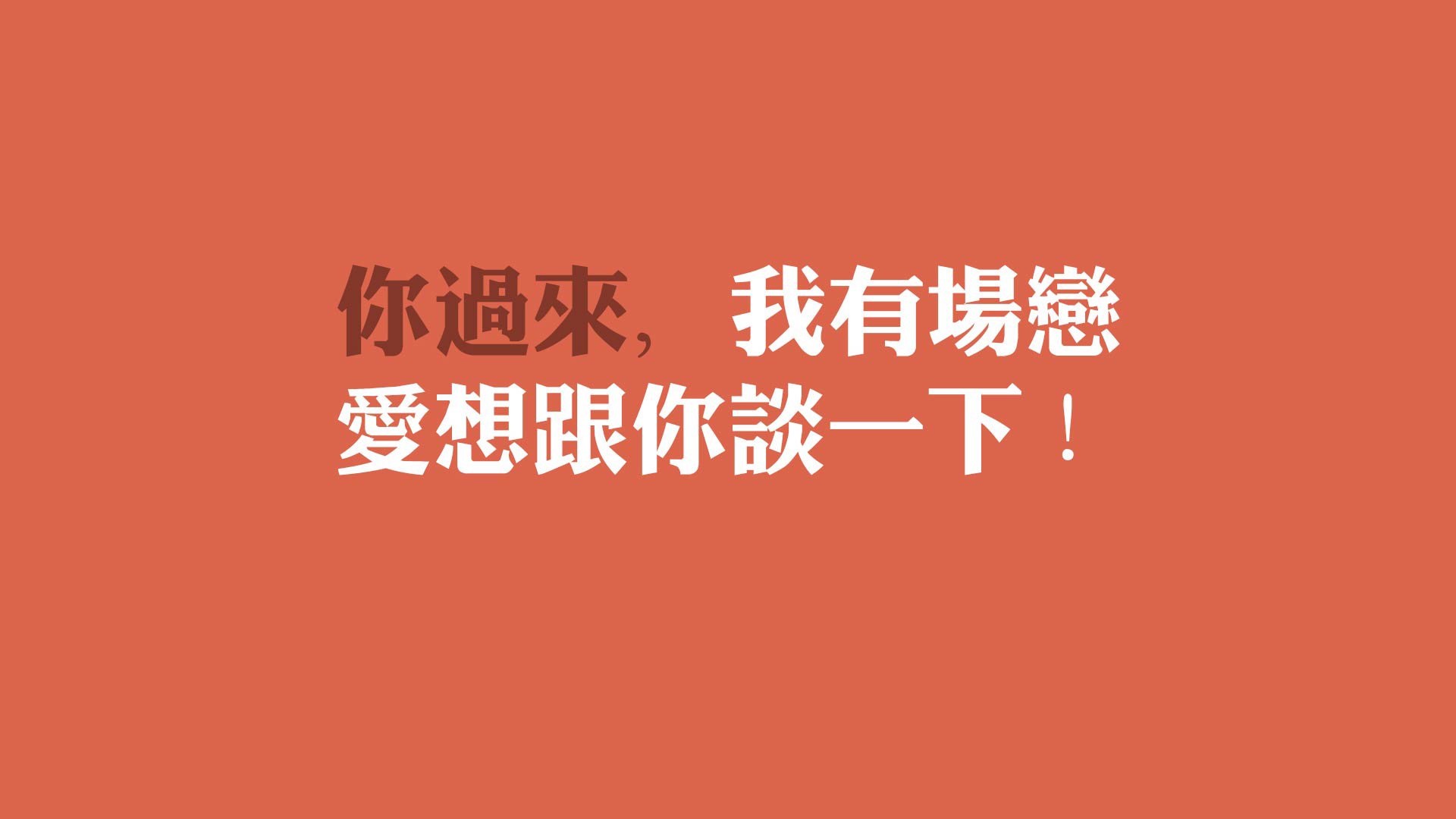 双重封锁,辽宁坚壁截断北京攻势,哈利伯顿终成关键先生
