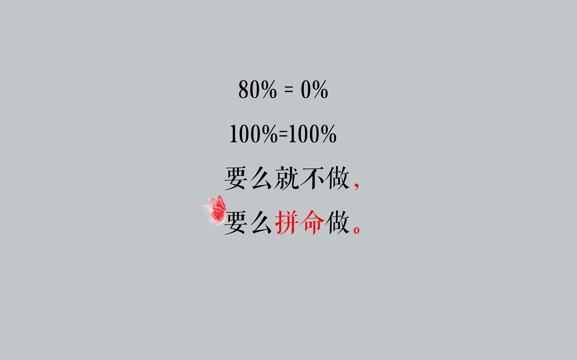 从阿连德山脉到伯纳乌,智利红色风暴如何成为皇马克星,及努涅斯的大舞台定律