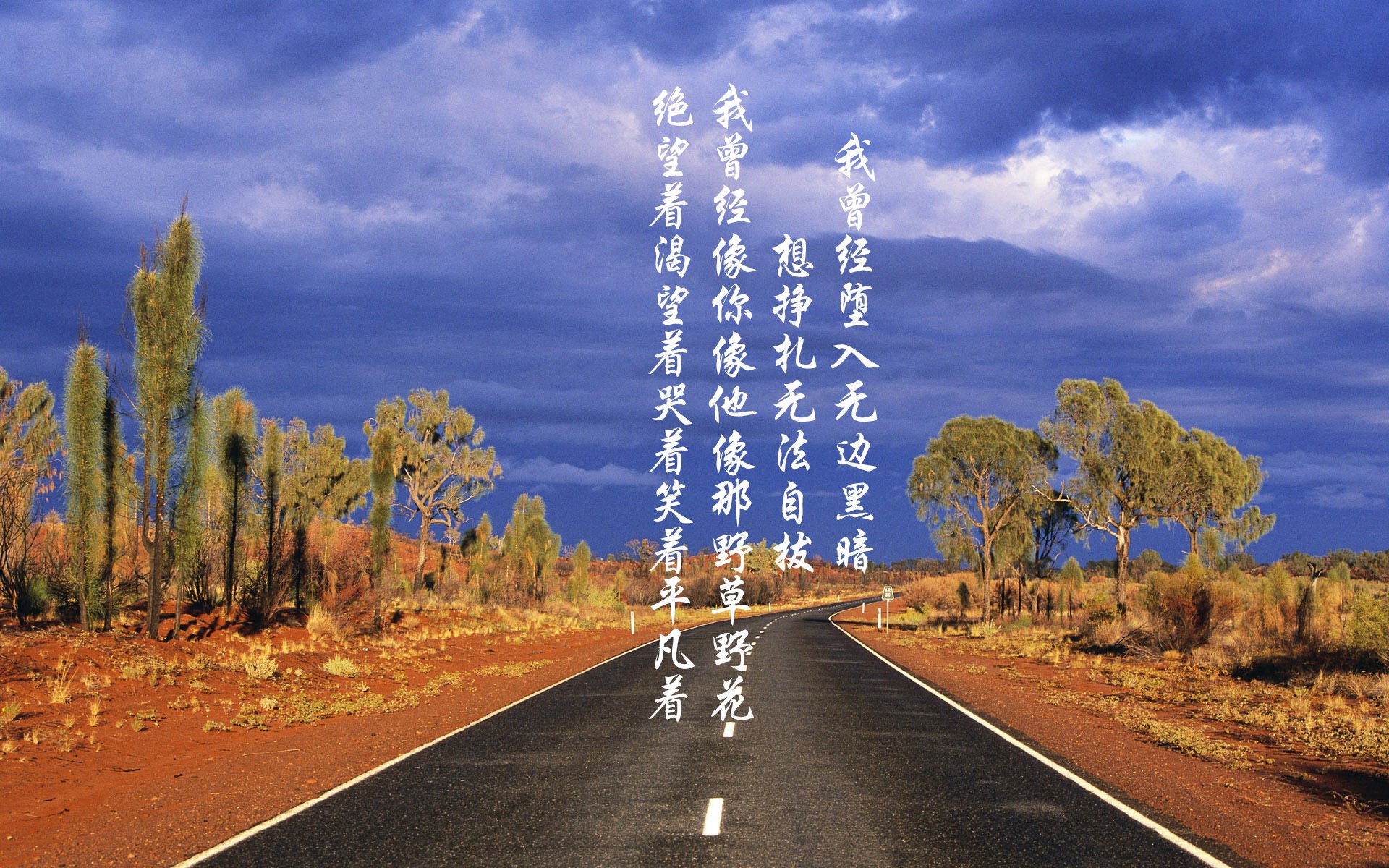 北欧海盗的黄昏,奥地利防守反击剑走偏锋,阿方索·戴维斯闪耀掀翻挪威巨人