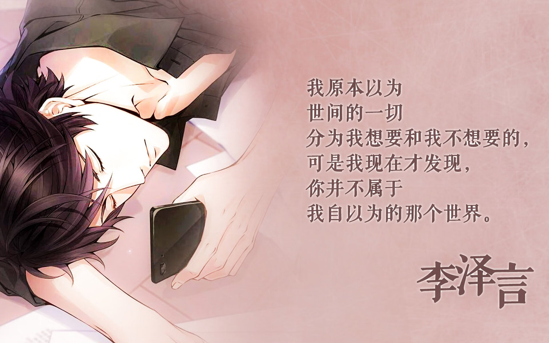 百年轮回的致命一击，当无冕之王化身历史破壁人—记2026世界杯H组墨西哥绝杀保加利亚