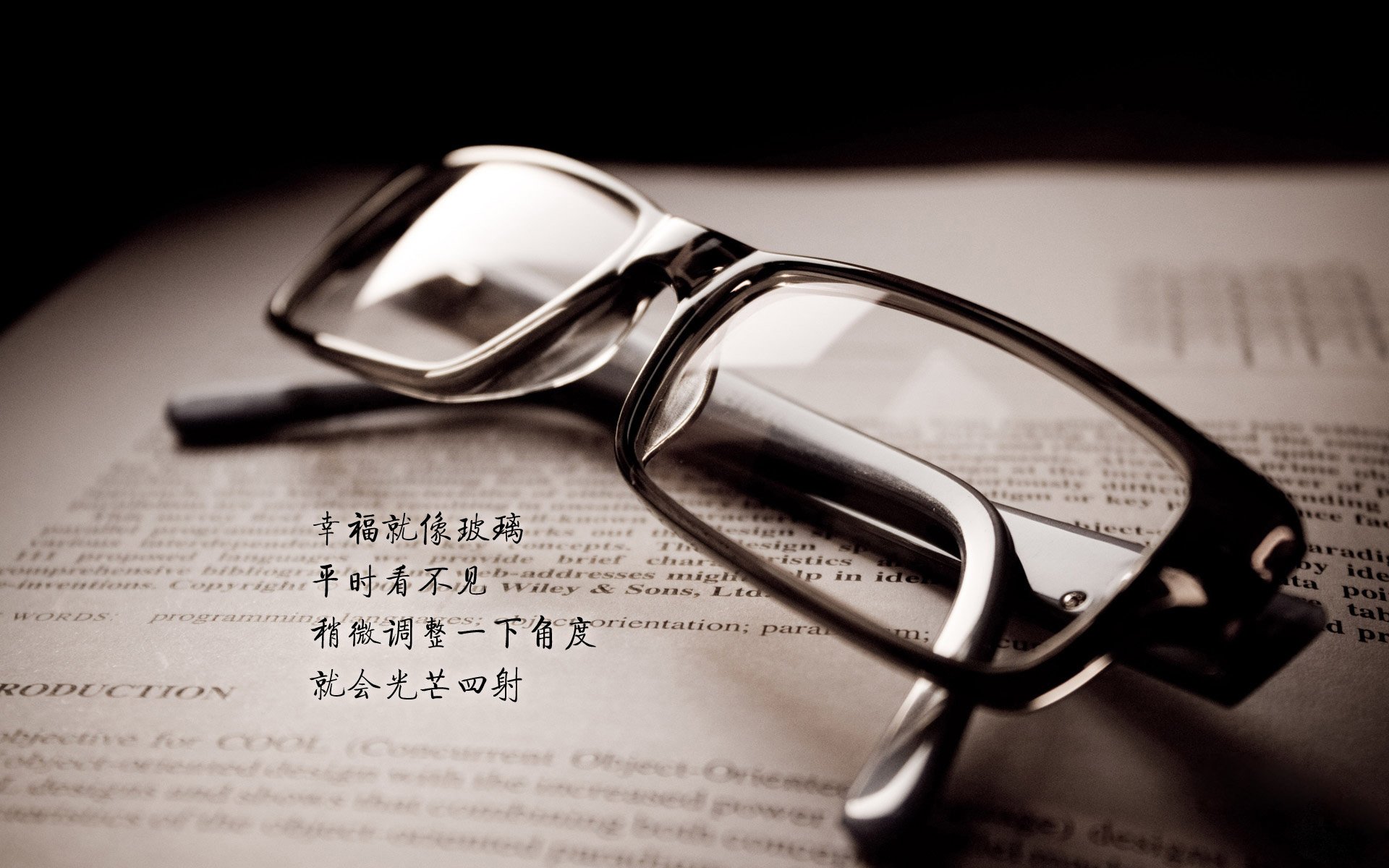 血色仙人掌与波斯铁骑的绞杀，以及那柄撕裂沙漠的北欧冰刃—2026世界杯A组唯一性纪事