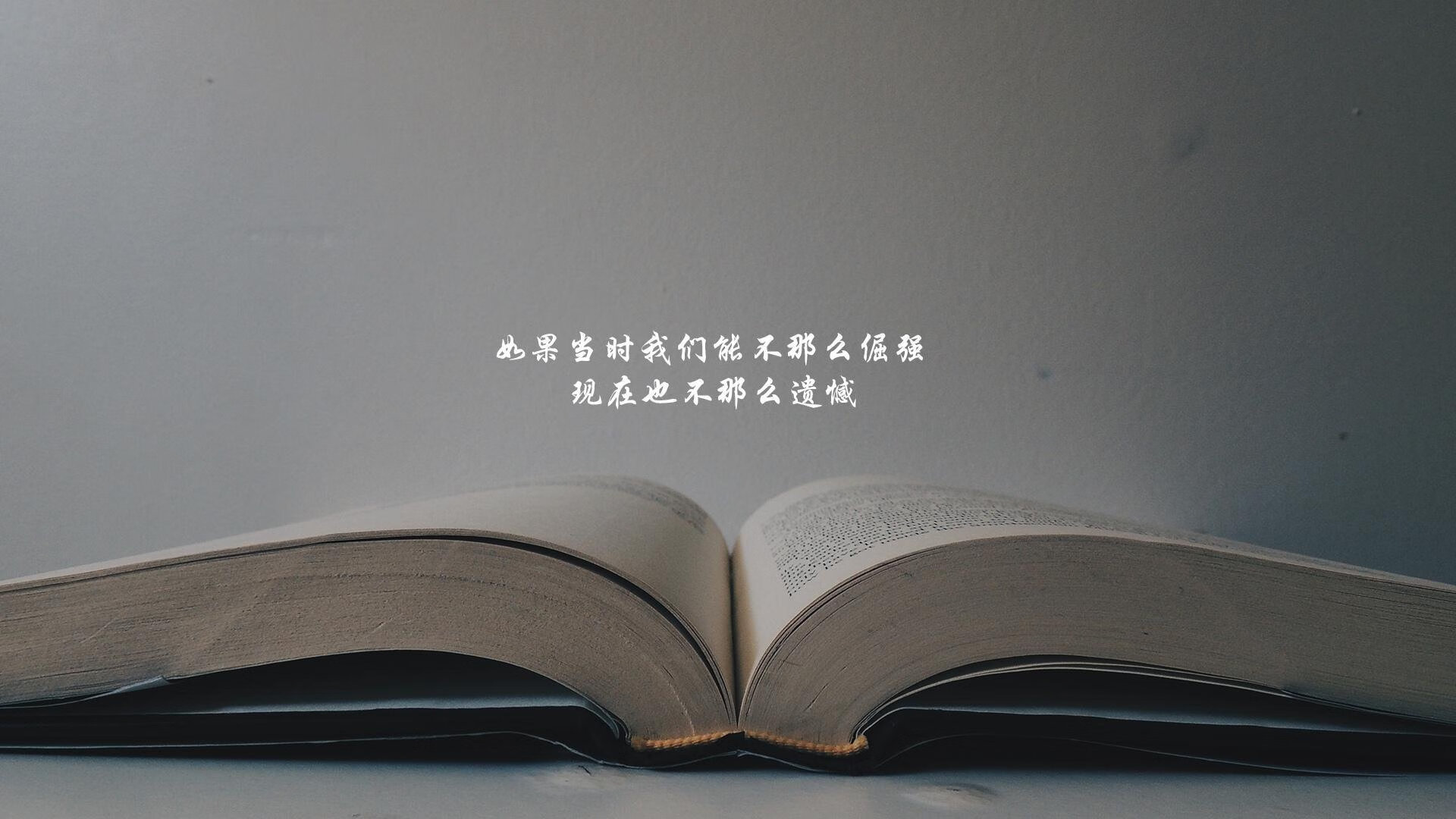 2026世界杯·F组宿命战北境铁骑与安第斯之鹰的碰撞，塔雷米，那个改写方程式的人