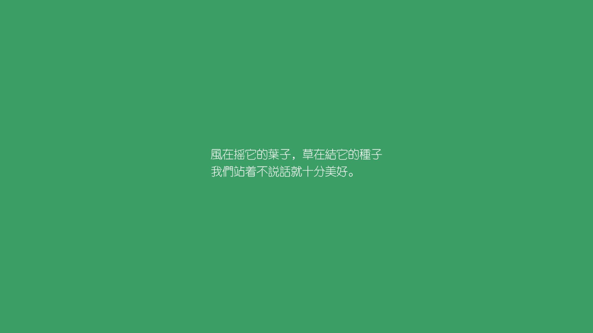 2026世界杯C组惊天冷门,越南5-0伊朗,凯恩独造三球闪耀全场,战术成功改写亚洲足球格局