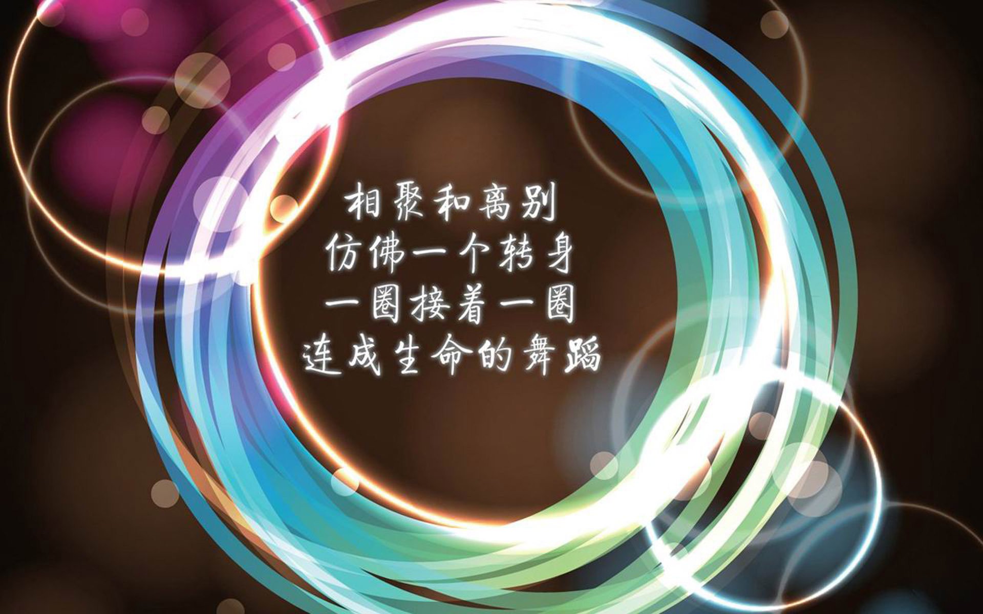 首先，我们来扩展思维，构思一个能抓住核心冲突的标题