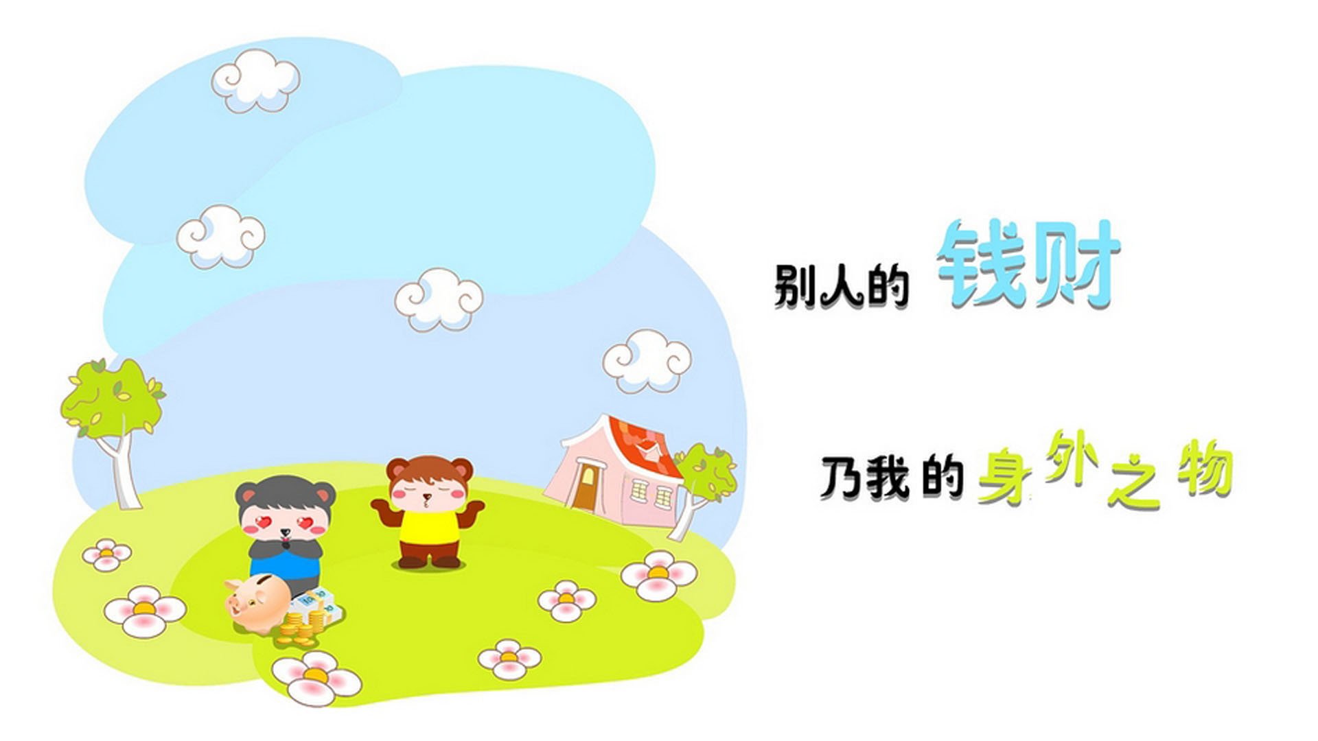 这将是一篇以错位与抉择为核心的唯一性文章