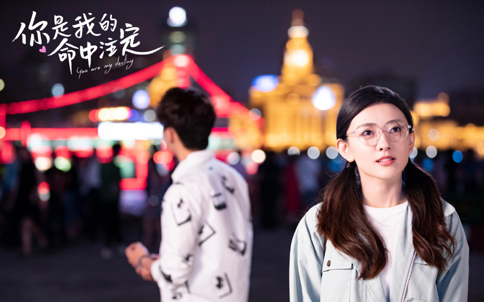 开云体育中国-唯一的不可能，当泰国的德容改写2026世界杯D组秩序