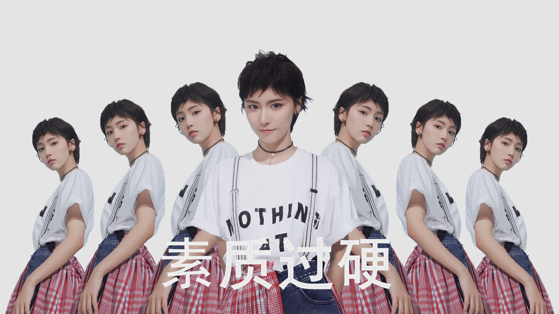 开云sport-中场铁锁，苏神降世，2026世界杯F组唯一完胜方程式如何炼成