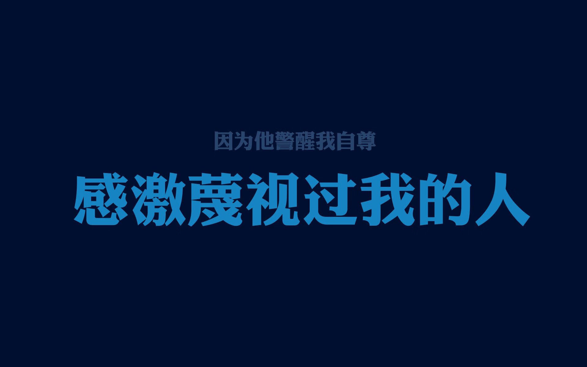 D组双雄会，西班牙逆转智利，布罗佐维奇率克罗地亚进攻风暴席卷赛场