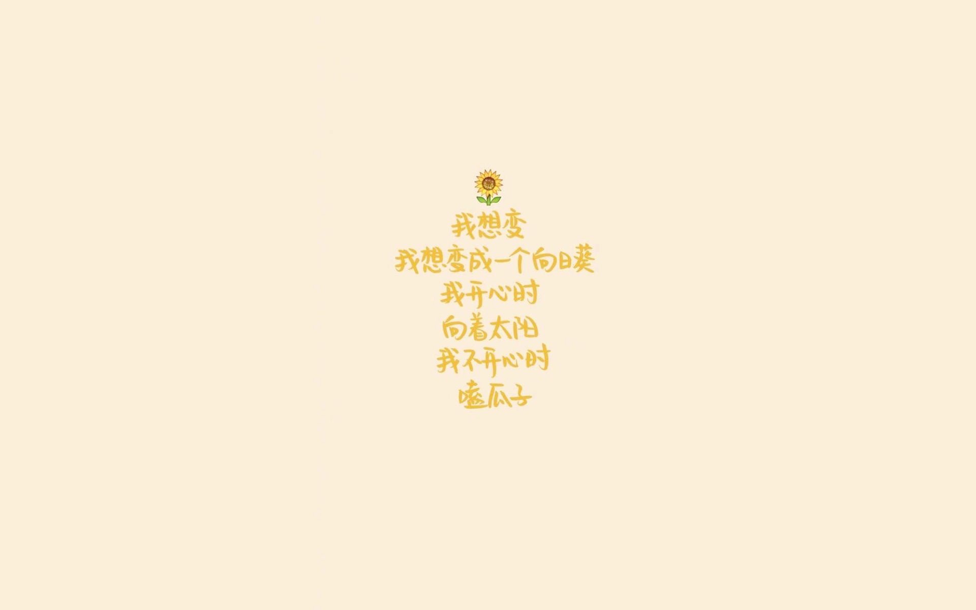 2026之夏，格列兹曼的独舞，无关胜负，只为定义一种关于传承的完美