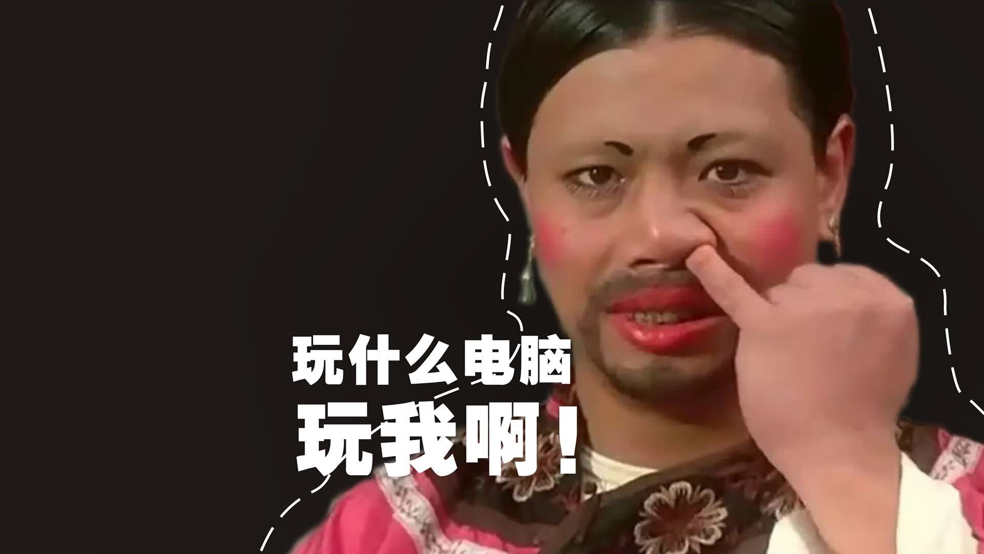 血染太极虎，贝林厄姆的致命弧线，划破亚平宁的蓝色叹息