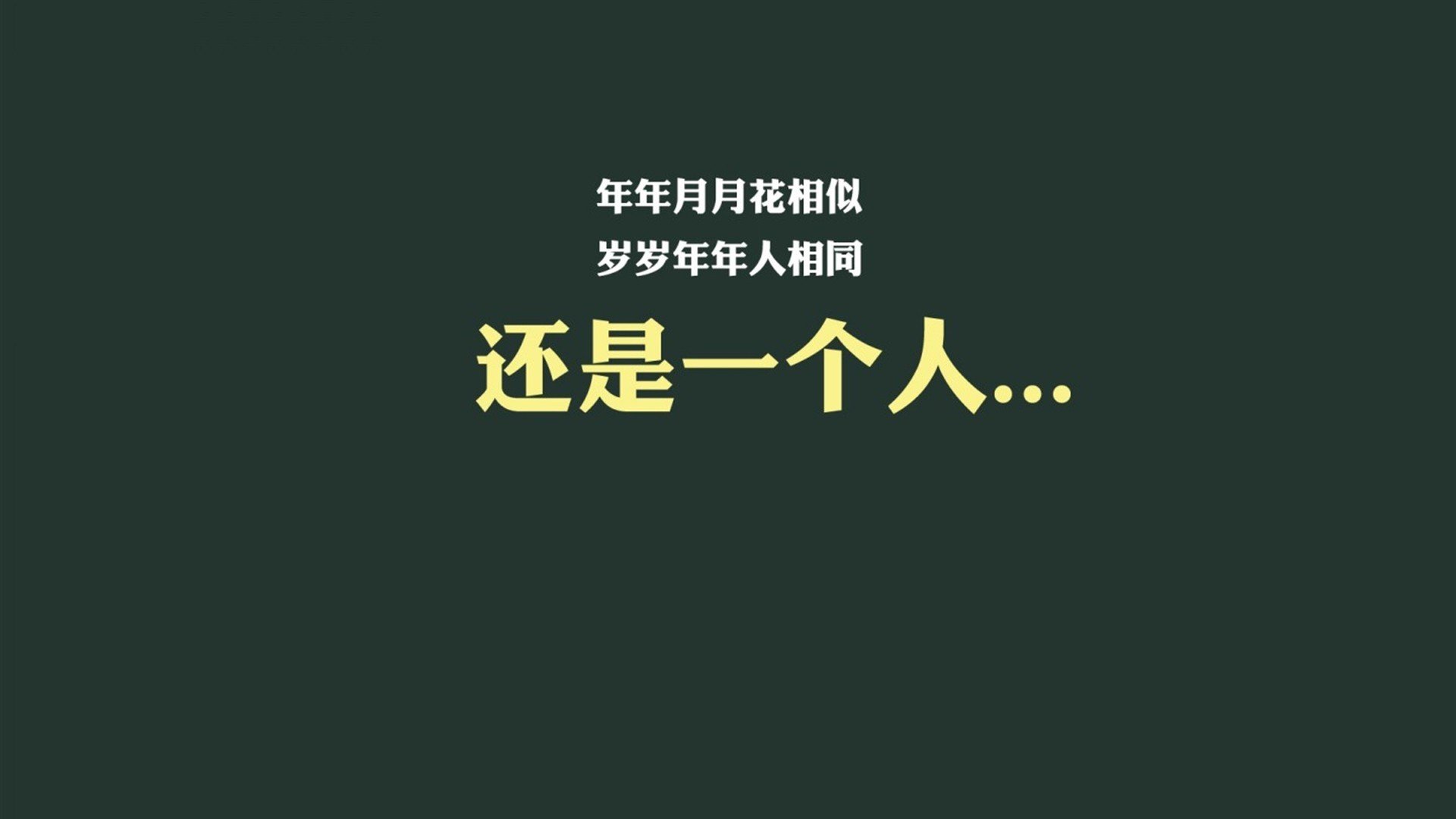 里斯本的逆戟鲸，2026世界杯B组，葡萄牙的血脉觉醒与致命一击